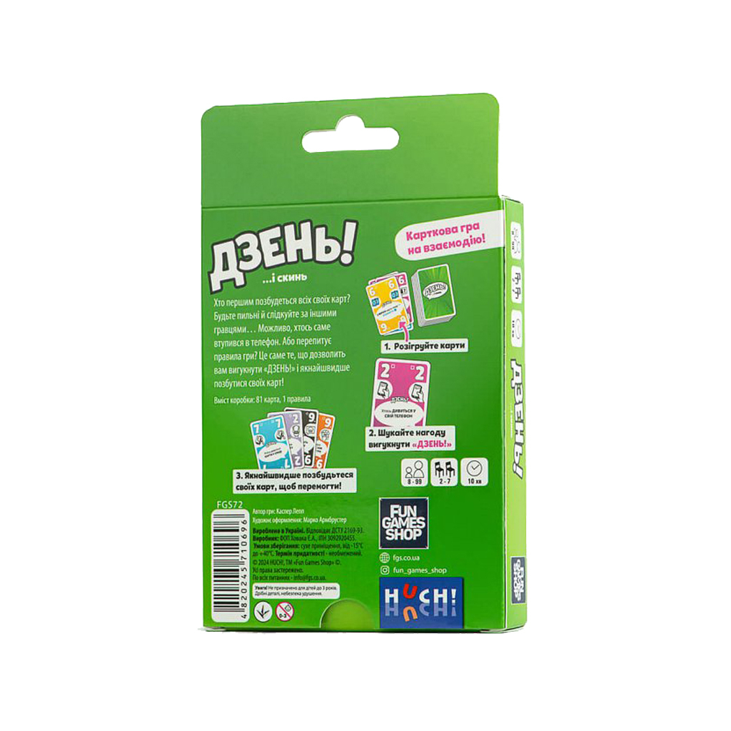 Настільна гра Fun Games Shop Дзень (Ding) (укр.) (FGS72)