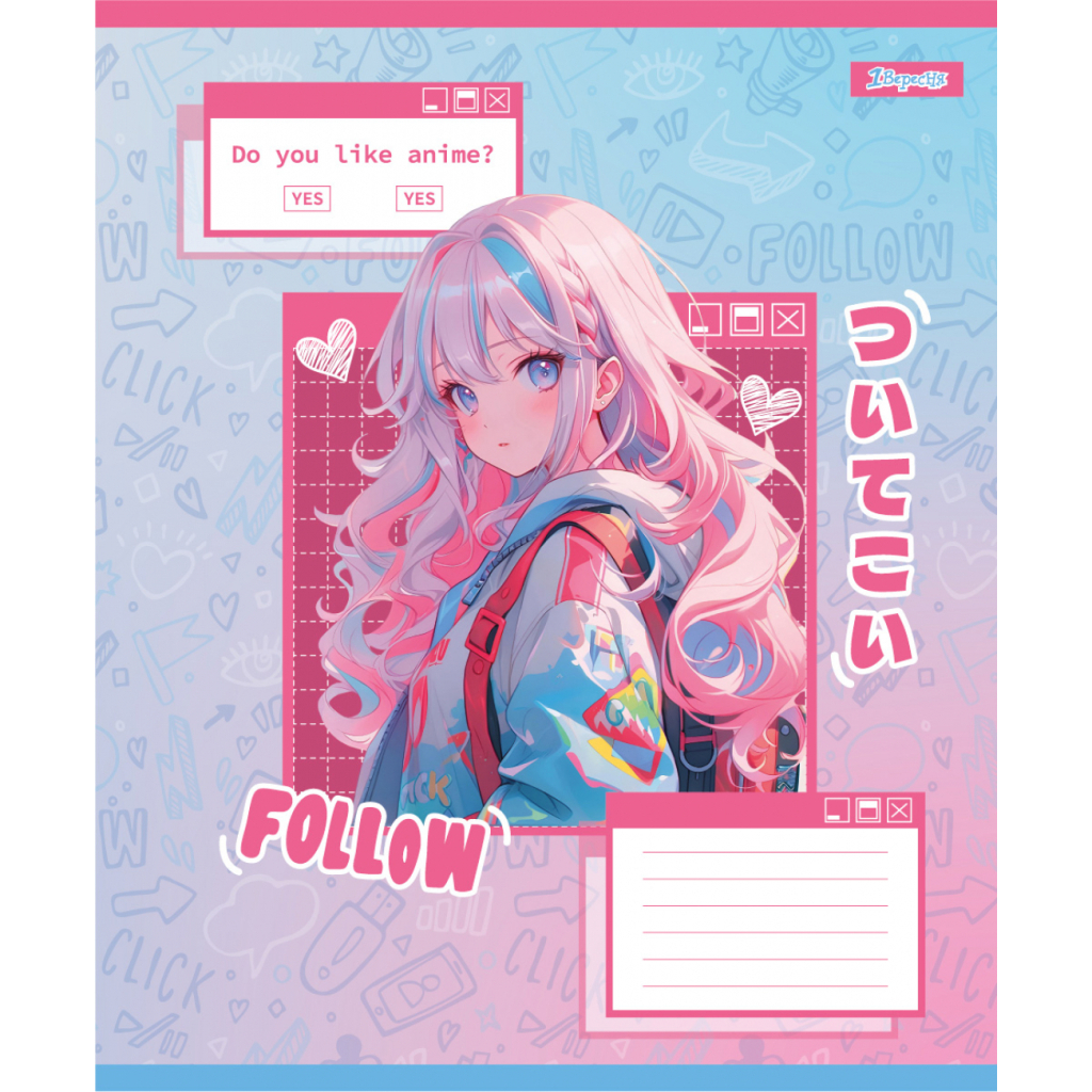 Зошит 1 вересня Follow Anime А5 12 аркушів клітинка (768119)