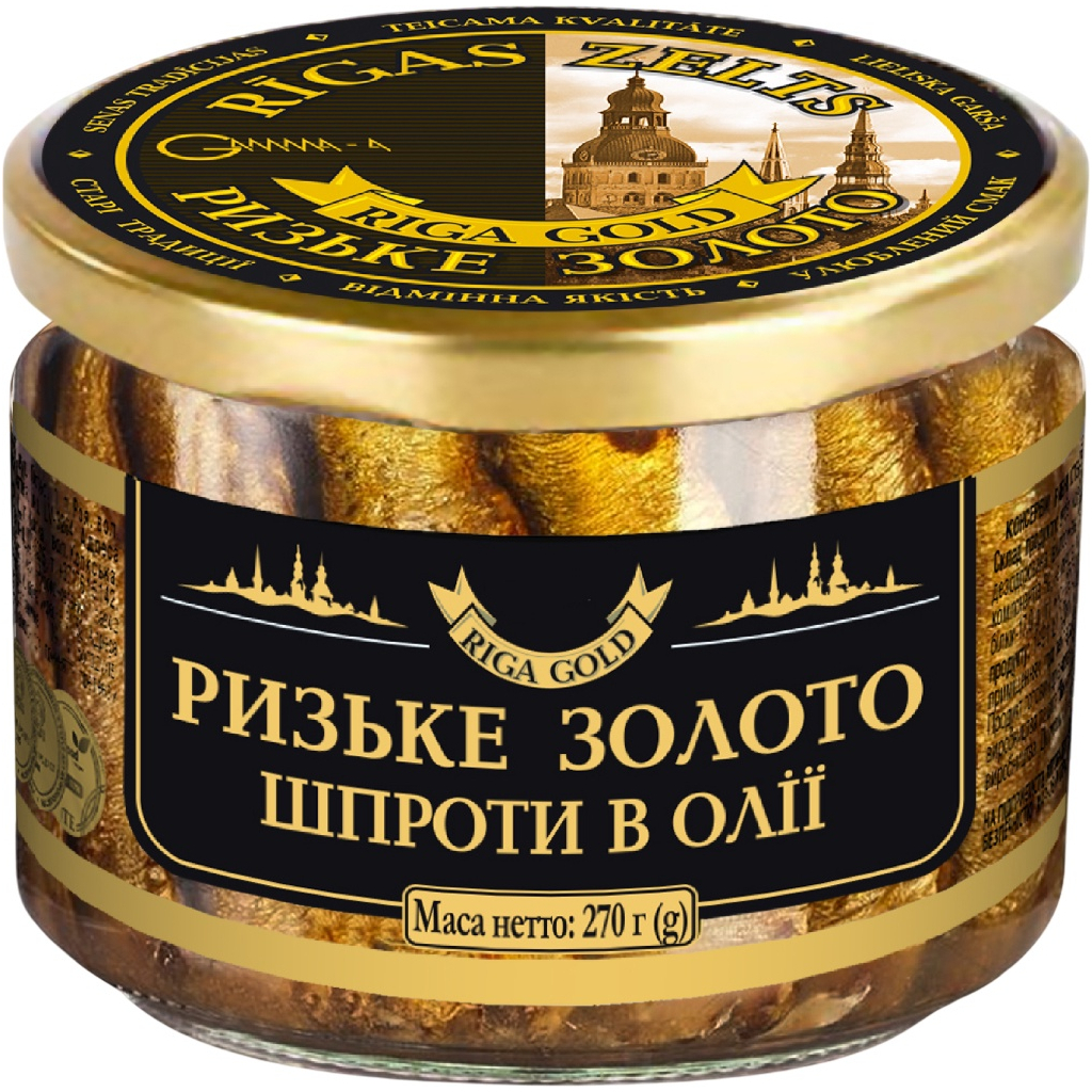 Рибні консерви Ризьке золото Шпроти в олії 270 г с/б (4820062447034)