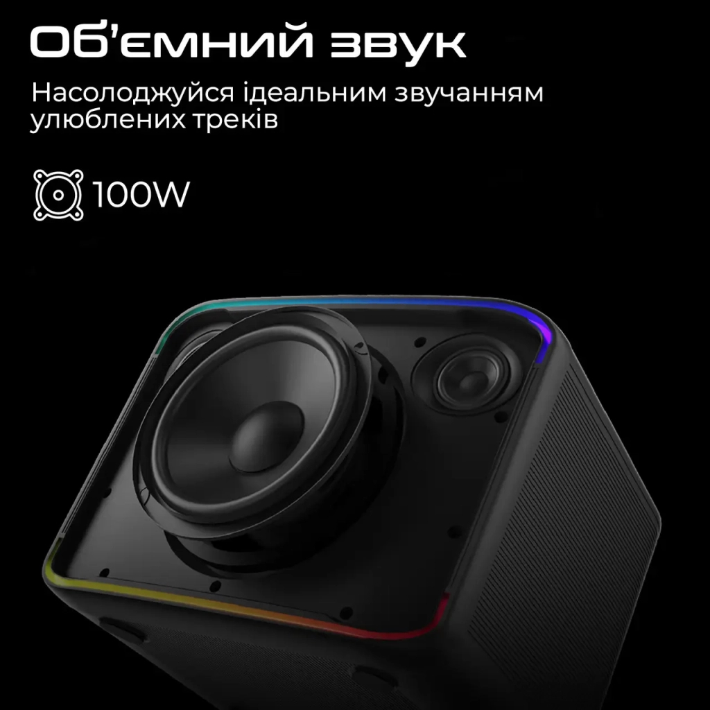 Акустична система HiFuture Event Horizon 100W RGB Black (event horizon.black) Акустична система HiFuture Event Horizon 100W RGB Black (event horizon.black)