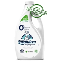 Washing gel La Antigua Lavandera Natural Unscented 2.5 l (8435495843887)