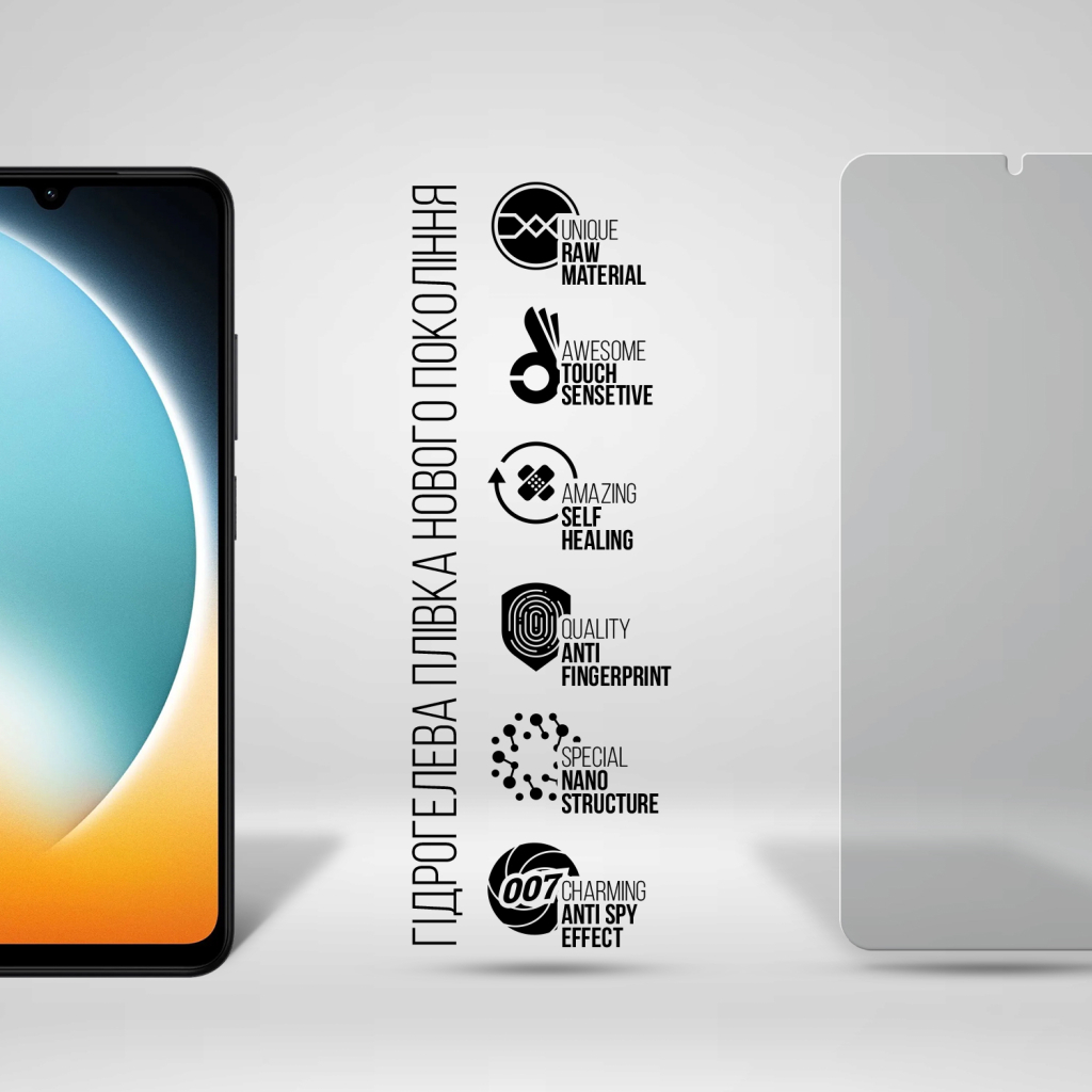 Плівка захисна Armorstandart hydrogel Anti-spy Xiaomi Poco C71 4G (ARM85490)