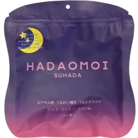 Face mask Kor Japan Hadaomoi Night Face Mask Moisturizing night Cloth 30 pcs (4571365222032)