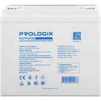 Battery LiFePo4 Prologix 12.8V - 50Ah (PLFP12-50)