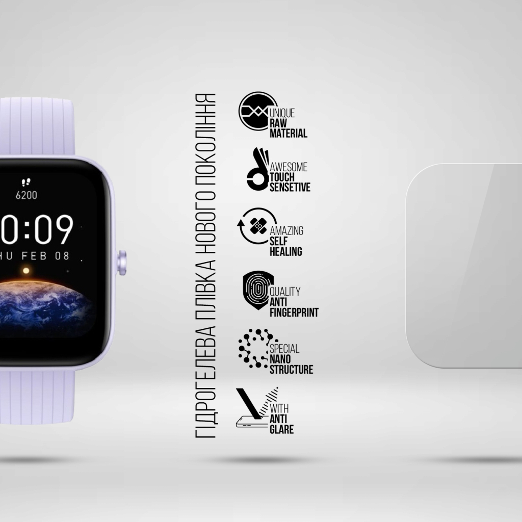 Плівка захисна Armorstandart Matte hydrogel Amazfit Bip 3/3 Pro 6 pcs (ARM91953) Плівка захисна Armorstandart Matte hydrogel Amazfit Bip 3/3 Pro 6 pcs (ARM91953)