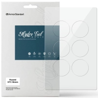Плівка захисна Armorstandart Matte hydrogel Huawei GT2 (46mm) 6 pcs (ARM92144)