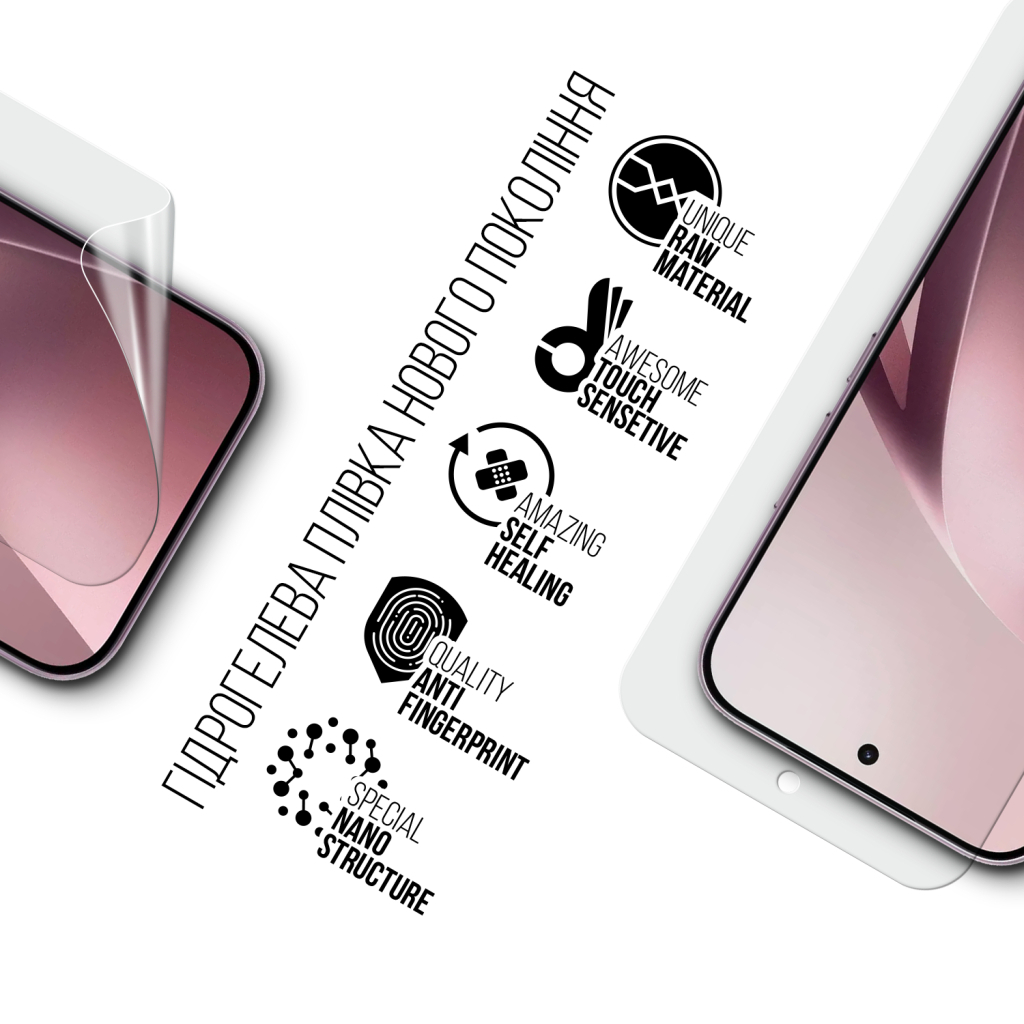 Плівка захисна Armorstandart hydrogel Xiaomi 17T 5G (ARM90937)