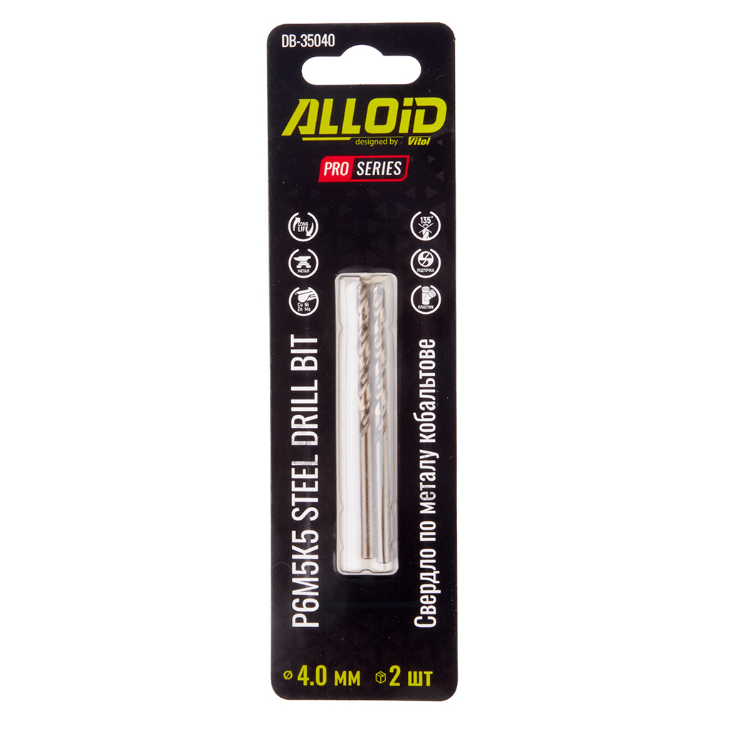 Свердло Alloid Pro, по металу, кобальтове, 4.0мм, Р6М5К5, 2шт. (DB-35040)