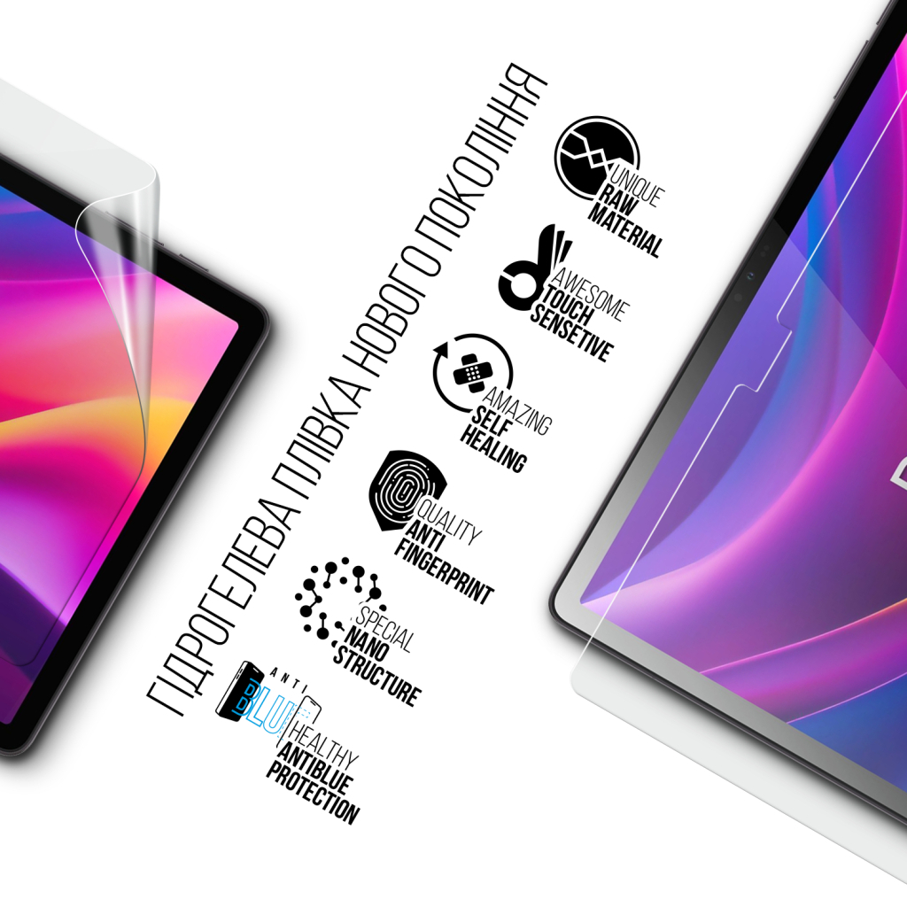 Плівка захисна Armorstandart Anti-Blue hydrogel Pixus Combo 10.95inch LTE (ARM93974) Плівка захисна Armorstandart Anti-Blue hydrogel Pixus Combo 10.95inch LTE (ARM93974)