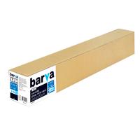 Фотопапір Barva 36"/914мм (IP-BAR-LFP-C210-155)