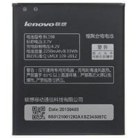Акумуляторна батарея Lenovo for A850 (BL-198 / 32947)