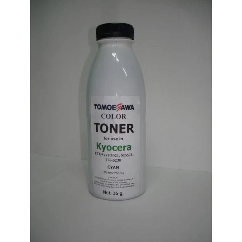 Тонер Kyocera TK-5230 (35г) Cyan Tomoegawa (TG-KM5521C-35)