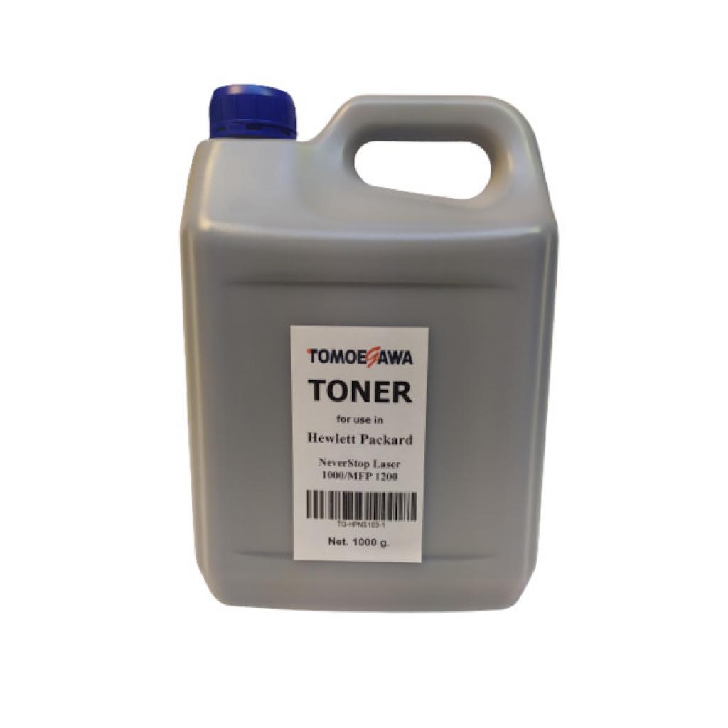 Тонер HP Neverstop Laser 1000/MFP 1200, 1000г Tomoegawa (TG-HPNS103-1) Тонер HP Neverstop Laser 1000/MFP 1200, 1000г Tomoegawa (TG-HPNS103-1)