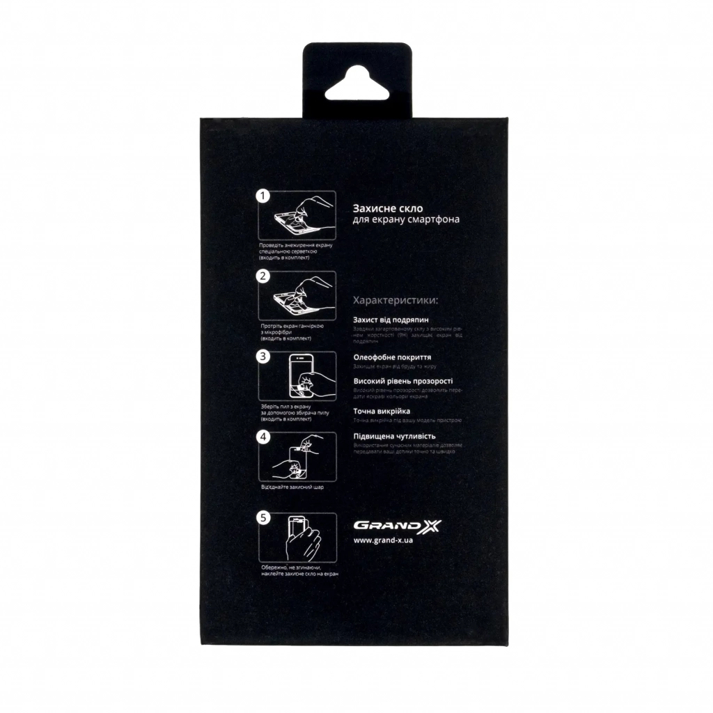Скло захисне Grand-X Apple iPhone 12 mini black (CAIP12MB) Скло захисне Grand-X Apple iPhone 12 mini black (CAIP12MB)