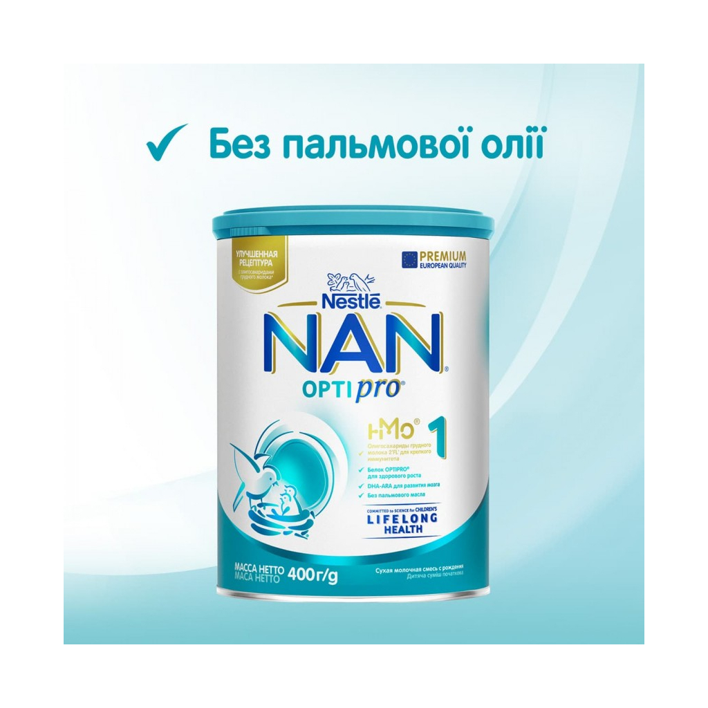 Дитяча суміш Nestle NAN 1 Optipro 2'FL +0 міс. 400 г (7613032024918)