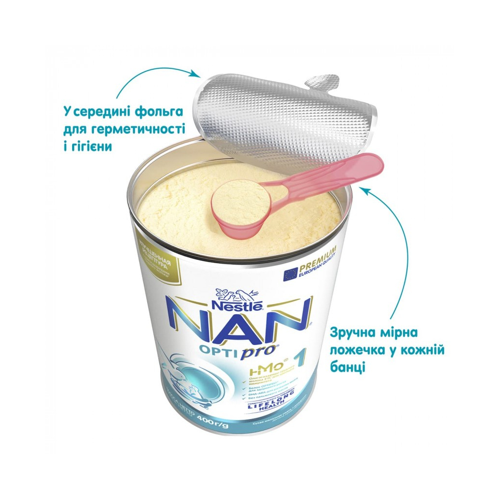 Дитяча суміш Nestle NAN 1 Optipro 2'FL +0 міс. 400 г (7613032024918)