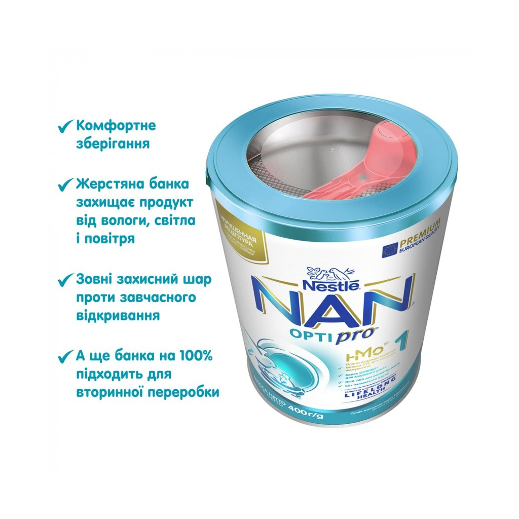 Дитяча суміш Nestle NAN 1 Optipro 2'FL +0 міс. 400 г (7613032024918)