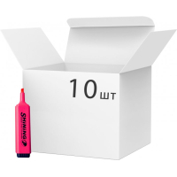 Baoke text marker, 2-4 mm Shining red, 10 pcs (MARK-TXT-BAO4904R-10)