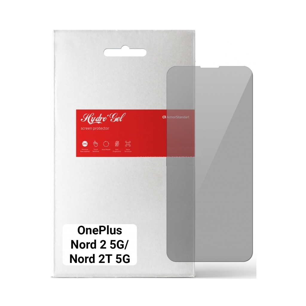 Плівка захисна Armorstandart OnePlus Nord 2 5G/Nord 2T 5G (ARM65346) Плівка захисна Armorstandart OnePlus Nord 2 5G/Nord 2T 5G (ARM65346)