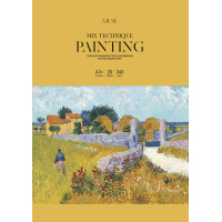 Drawing paper Schoolbook for mixed media MUSE, A3 20 sheets 240g/m2 (PD-A3-074)