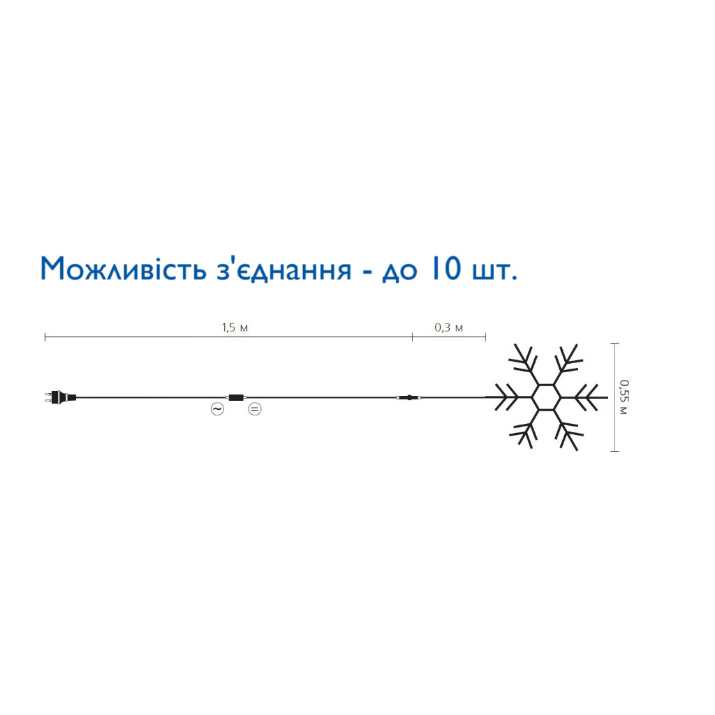 Гірлянда Delux Motif flash Snowflake 55 см синій IP44 EN (90012964)