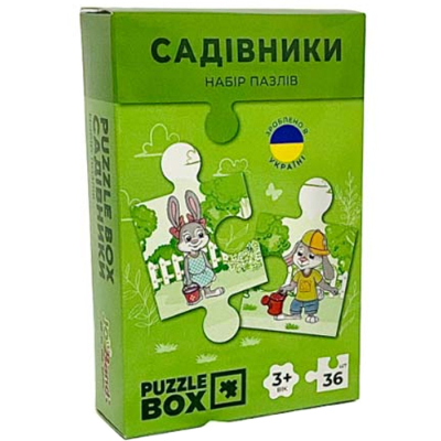 Пазл JoyBand набір Садівники 36 елементів (PB06)