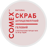 Comex Anti-cellulite body scrub with goji berry extract and chili pepper 250 ml (4820230953756)