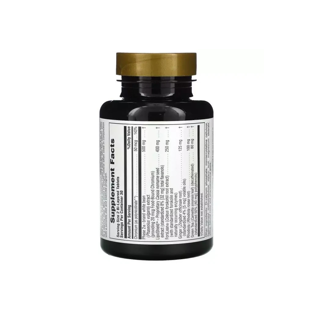 Трави Natures Plus Жироспалювач, Ultra Fat Busters, 60 таблеток (NAP-04338)