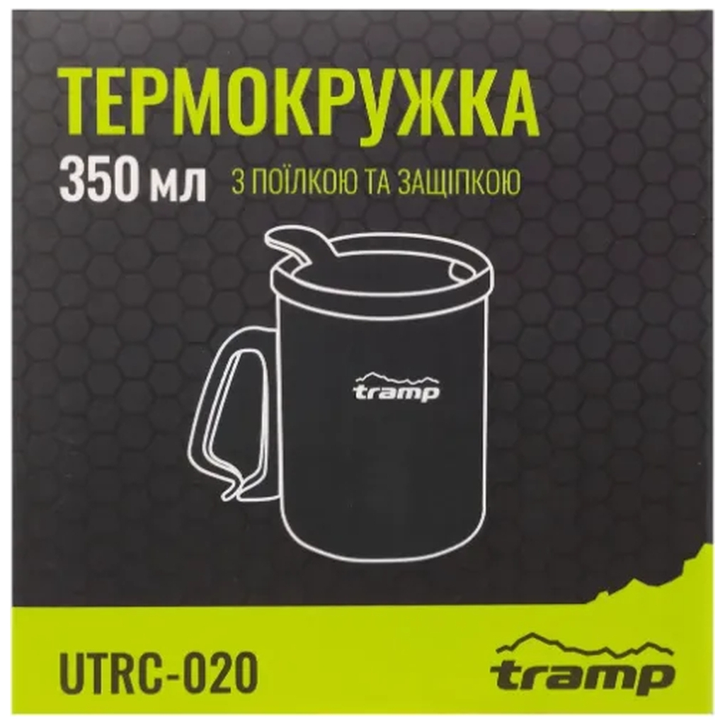 Чашка туристична Tramp з поїлкою і защіпкою 350 мл Olive (UTRC-020-olive)