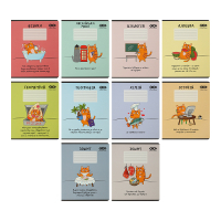 ZiBi notebook set of students CUTE CAT 36 sheets 10 pieces, 8 items (ZB.1731-99)