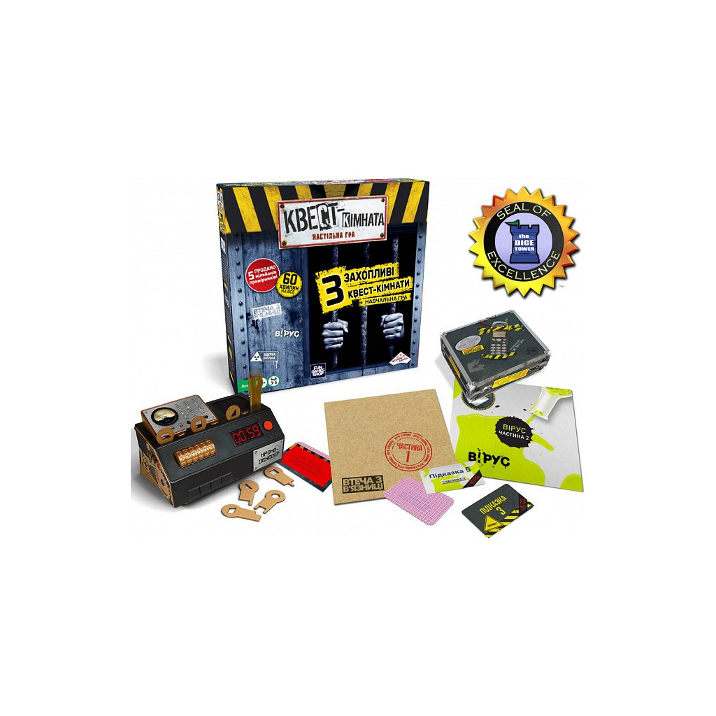 Настільна гра Fun Games Shop Квест кімната (Escape Room. The Game) (укр.) (FGS69)