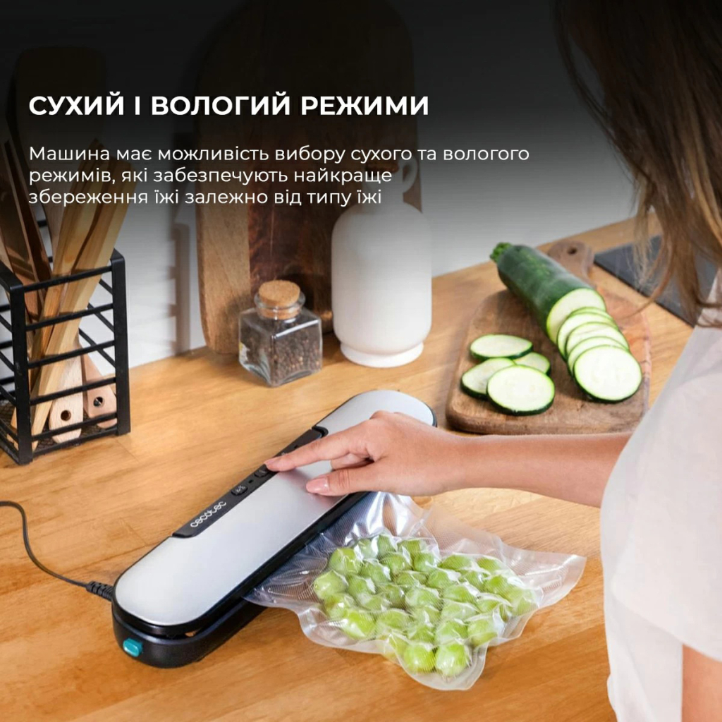 Вакууматор Cecotec SealVac Easy Magnetik (CCTC-04375)