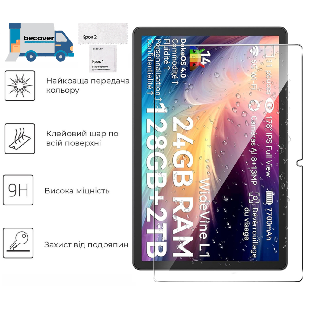 Скло захисне BeCover Oscal Pad 90 10.92" (713695) Скло захисне BeCover Oscal Pad 90 10.92" (713695)