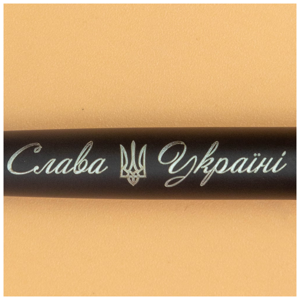 Ручка кулькова Parker JOTTER 17 UKRAINE Bond Street Black CT BP Трезубец Слава Україні (16232_T203w)