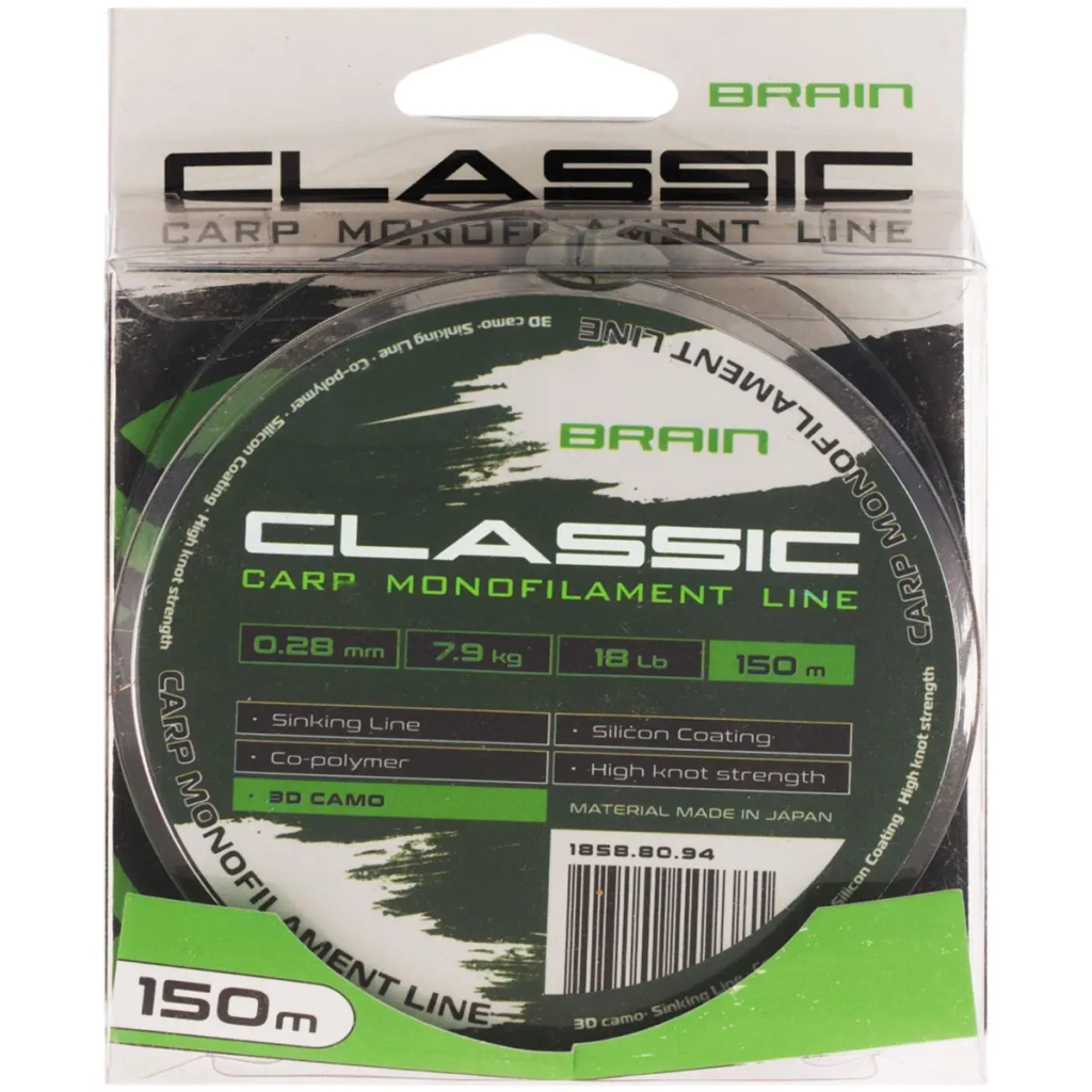 Волосінь Brain Classic Carp Line 3D (camo) 150m 0.28mm 18lb 7.9kg (1858.80.94) Волосінь Brain Classic Carp Line 3D (camo) 150m 0.28mm 18lb 7.9kg (1858.80.94)