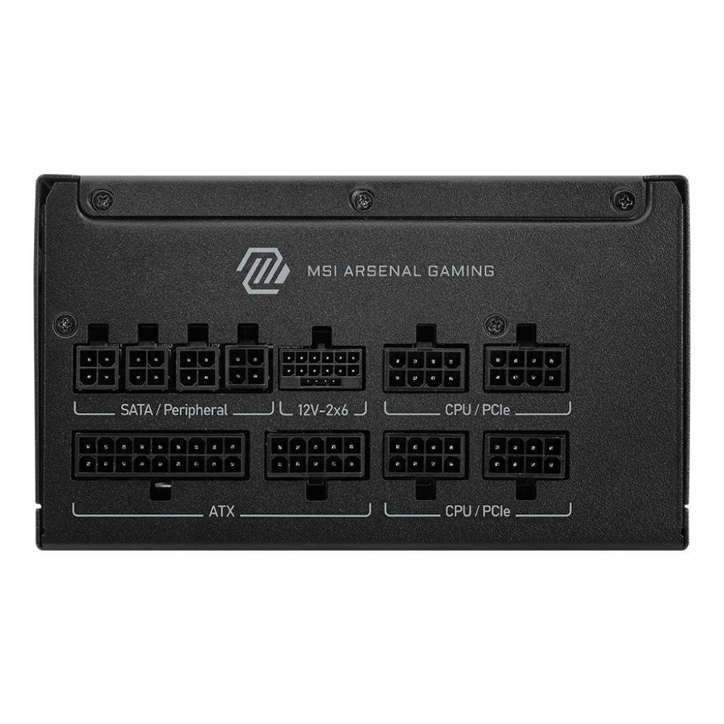Блок живлення MSI 850W MAG A850GLS PCIE5 (MAG A850GLS PCIE5) Блок живлення MSI 850W MAG A850GLS PCIE5 (MAG A850GLS PCIE5)