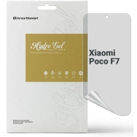 Плівка захисна Armorstandart hydrogel Anti-spy Xiaomi Poco F7 (ARM80340)
