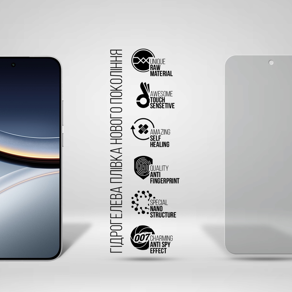 Плівка захисна Armorstandart hydrogel Anti-spy Xiaomi Poco F7 (ARM80340)