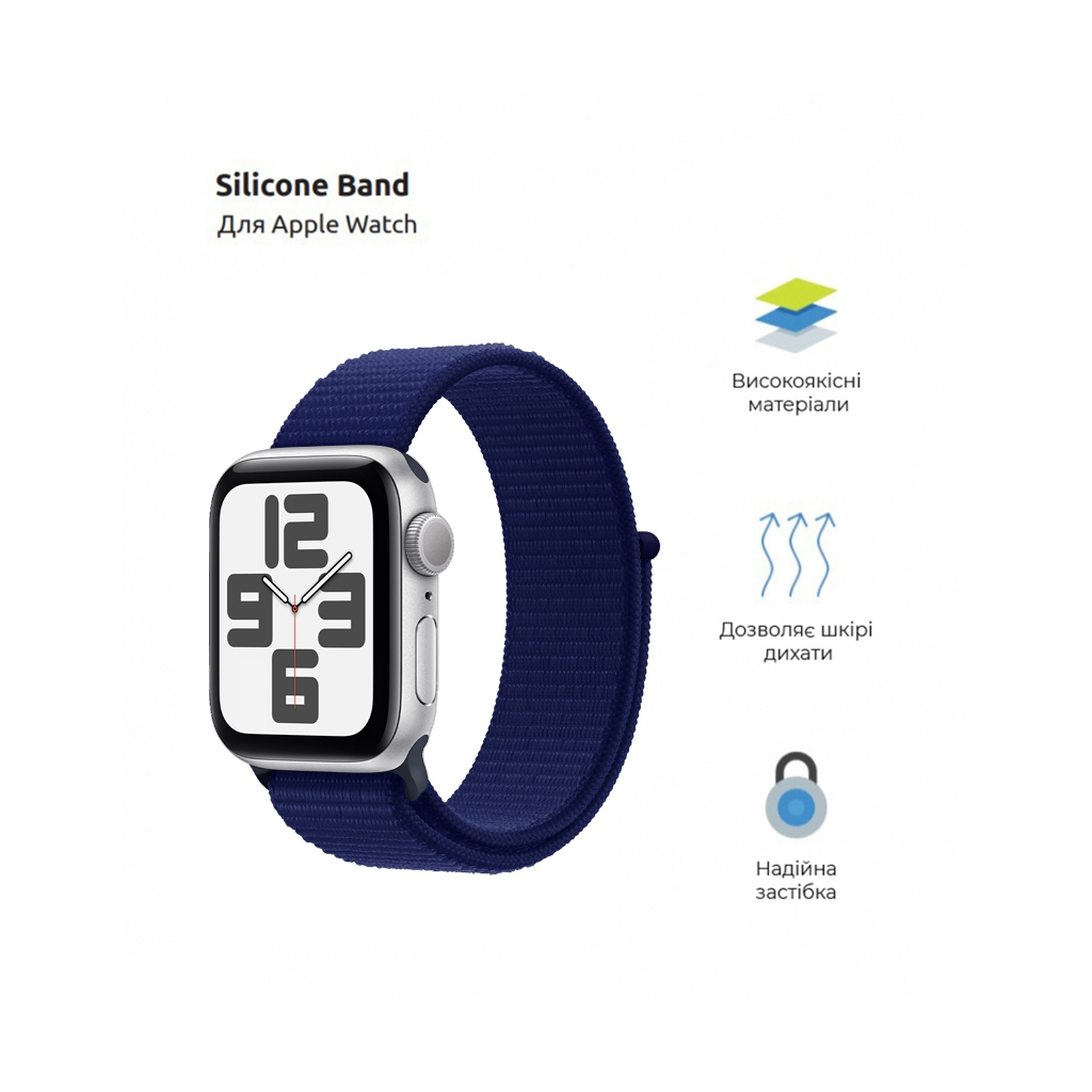 Ремінець до смарт-годинника Armorstandart Nylon Band для Apple Watch 49/46/45/44/42 (Series 1-3) Ultramarine (ARM82571) Ремінець до смарт-годинника Armorstandart Nylon Band для Apple Watch 49/46/45/44/42 (Series 1-3) Ultramarine (ARM82571)