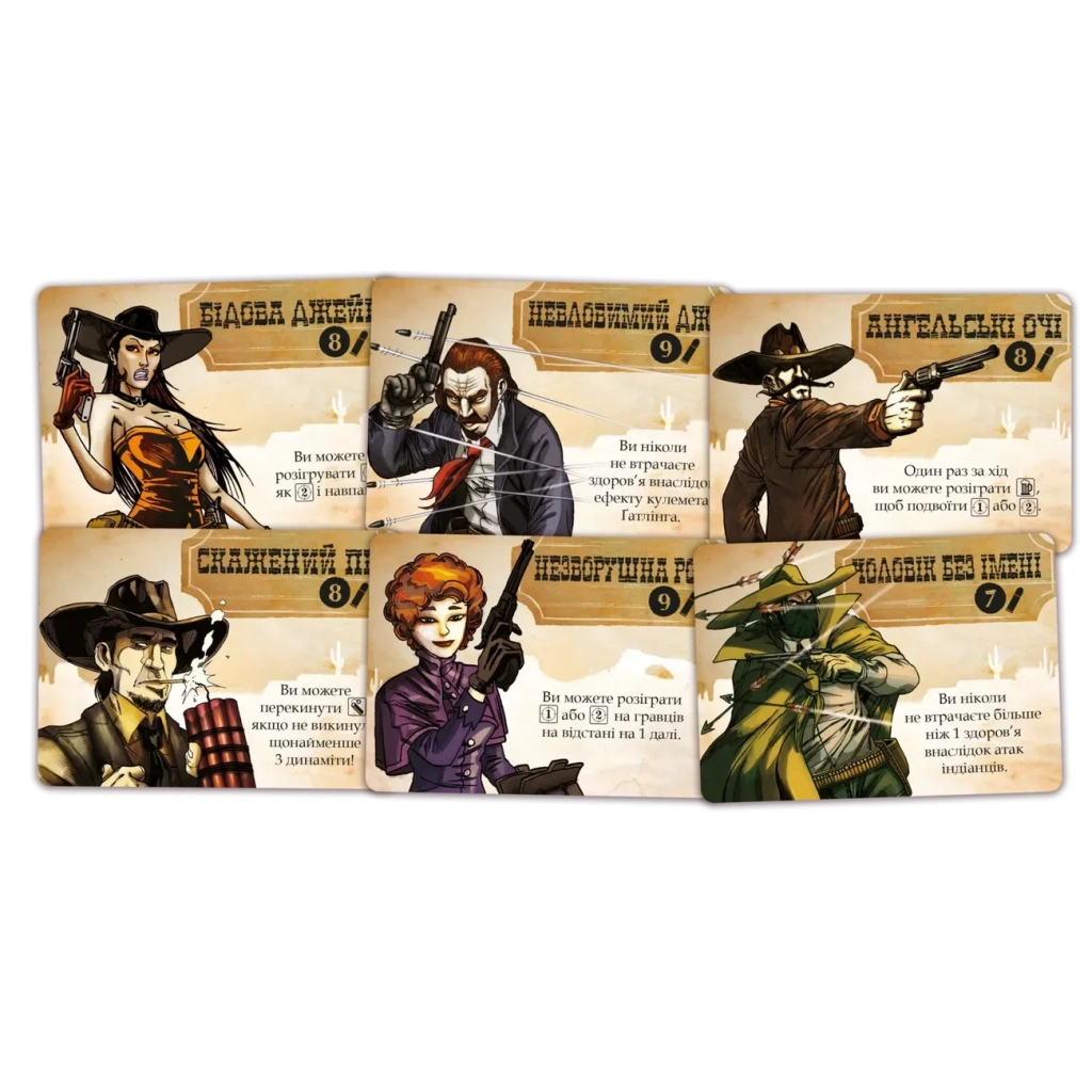 Настільна гра Geekach Games Бенґ! Кубикова гра (Бенг! BANG! The Dice Game) (укр.) (GKCH0263) Настільна гра Geekach Games Бенґ! Кубикова гра (Бенг! BANG! The Dice Game) (укр.) (GKCH0263)