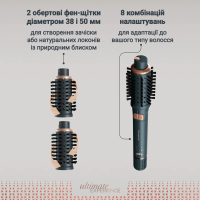 Фен-щітка Rowenta UB9920E0