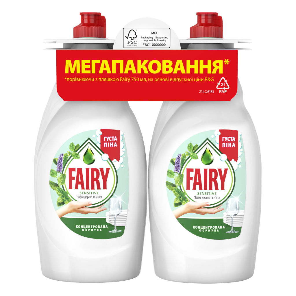 Засіб для ручного миття посуду Fairy Sensitive Чайне дерево і м'ята 2 х 750 мл (8006530224956)