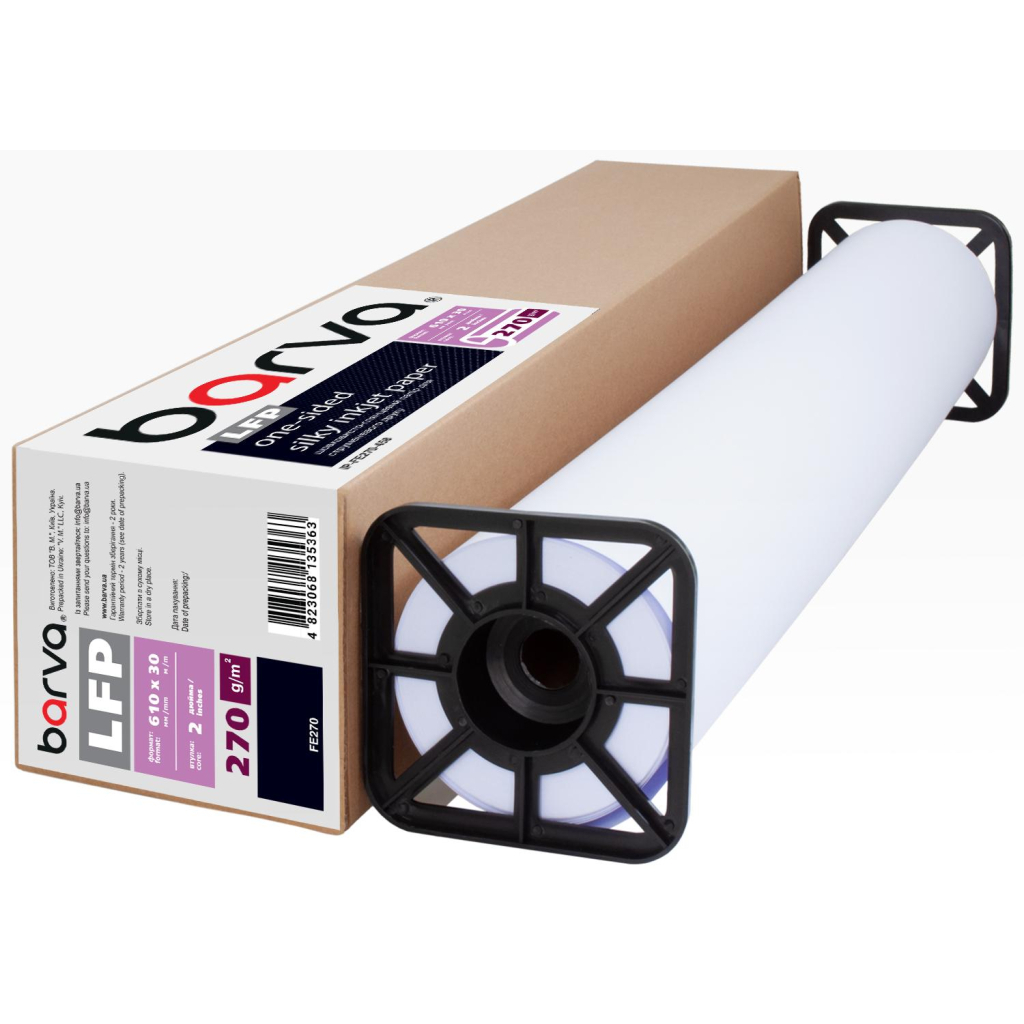 Папір Barva 24"/610 мм, 270 г/м2, silky-glossy 30 м LFP (IP-FE270-458) Папір Barva 24"/610 мм, 270 г/м2, silky-glossy 30 м LFP (IP-FE270-458)