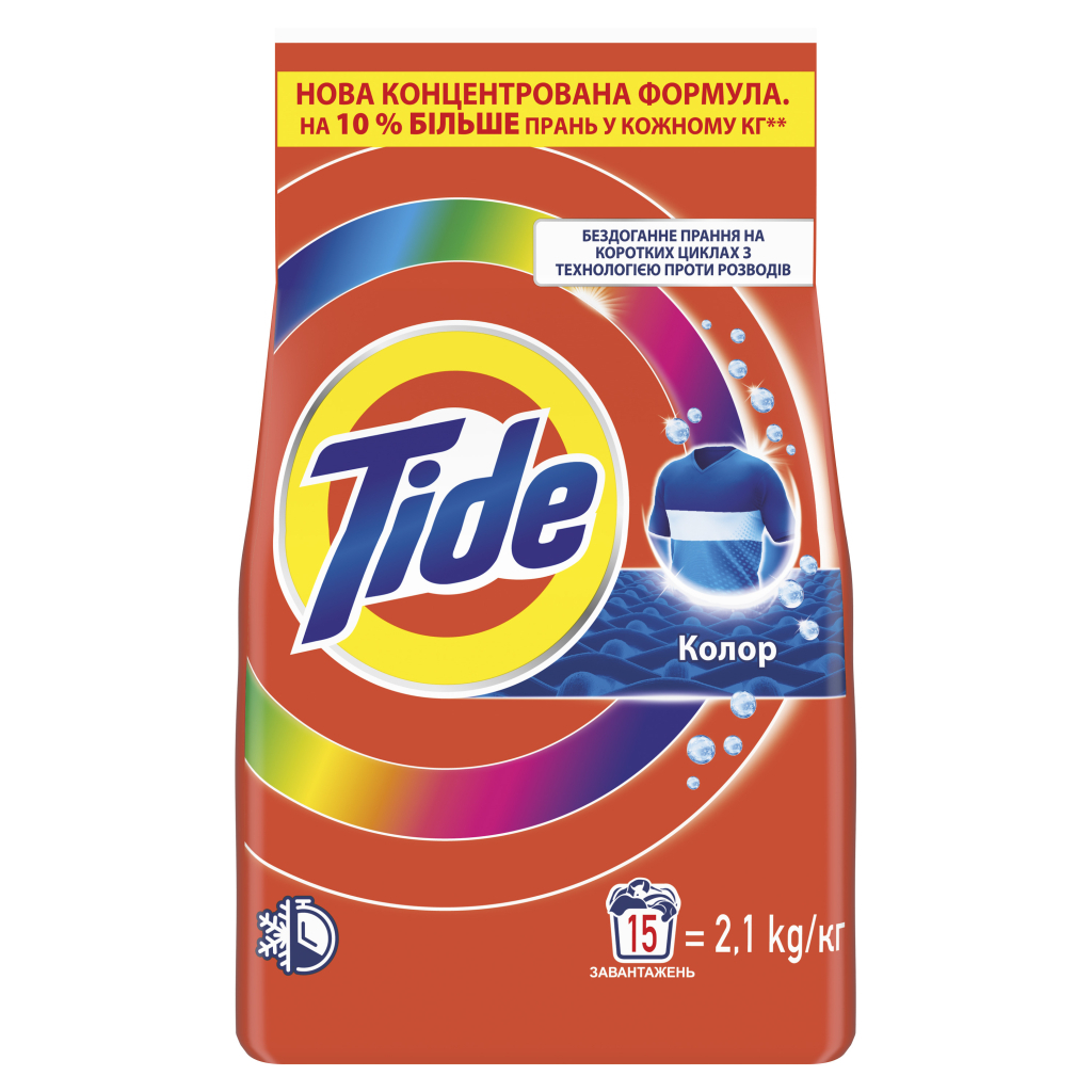Пральний порошок Tide Color 2.1 кг (8006530172301)