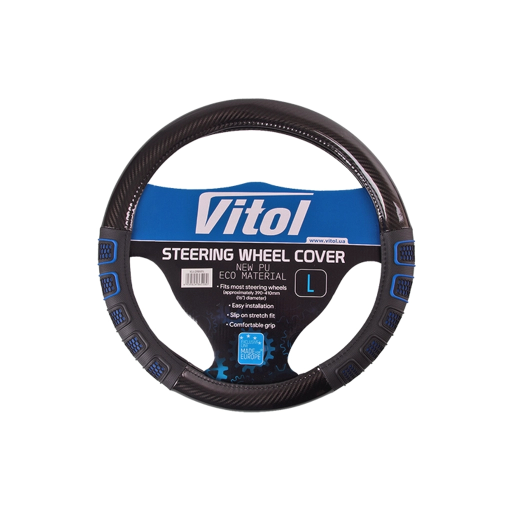Чохол на руль VITOL L чорн (VLU-2310001 L)