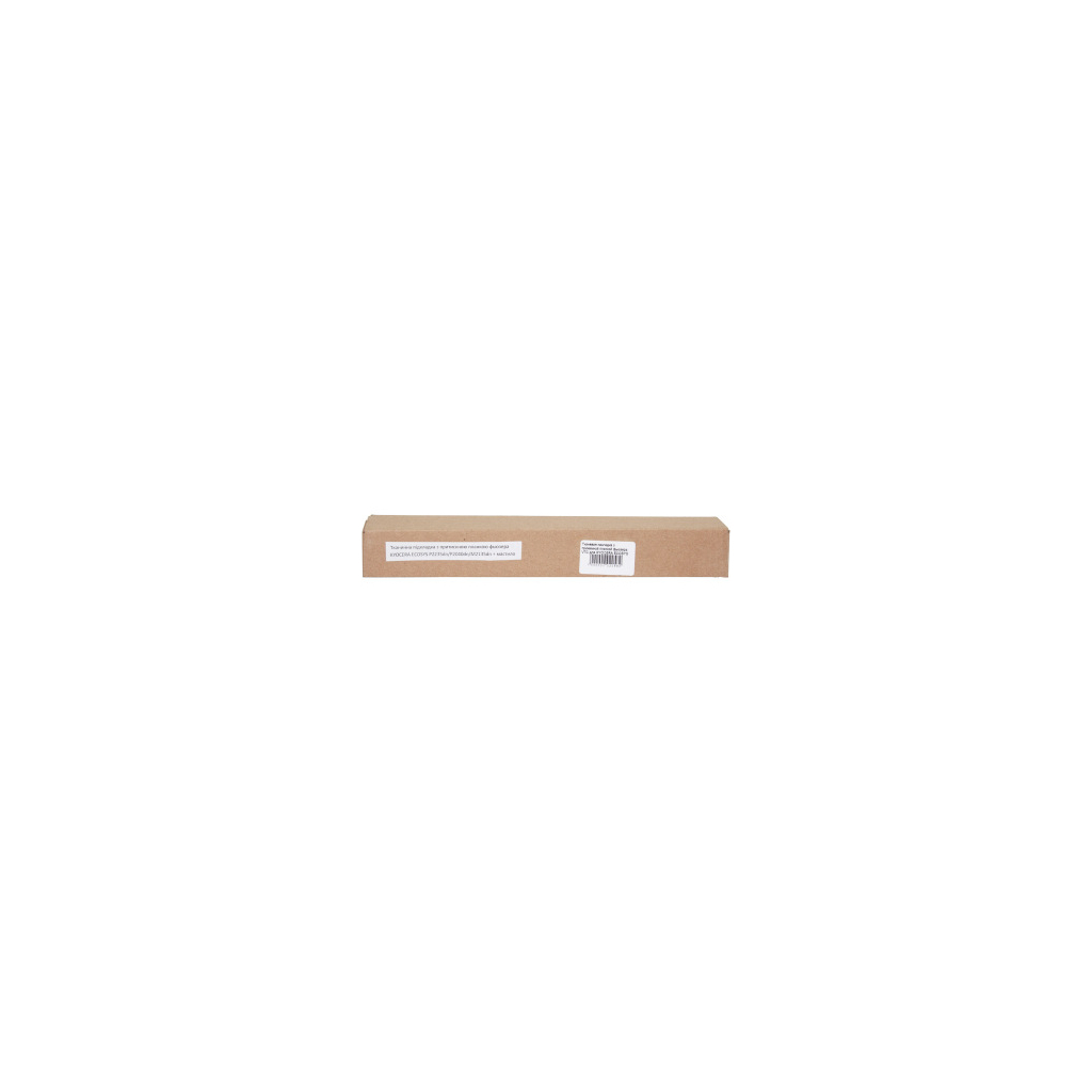 Вузол закріплення зображення KYOCERA ECOsys P2235dn/P2040dn/M2135dn VTC (FOILAPPPADKMP2035VTC)