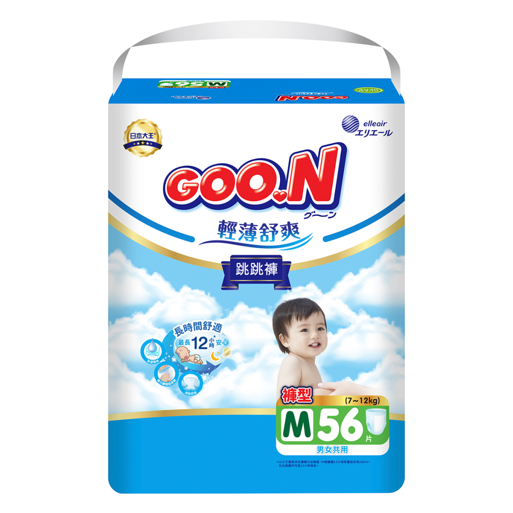 Підгузки GOO.N Slim & Comfortable Розмір 3 M 7-12 кг 56 шт (21001091) Підгузки GOO.N Slim & Comfortable Розмір 3 M 7-12 кг 56 шт (21001091)