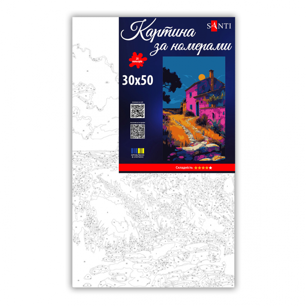 Картина по номерам Santi Барвистий вечір 30х50 см (955560) Картина по номерам Santi Барвистий вечір 30х50 см (955560)