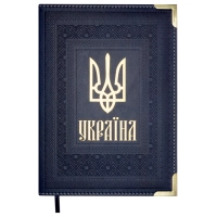 Тижневик Buromax недататований STATUT, A5, синій, 336 сторінок (BM.20480-02)