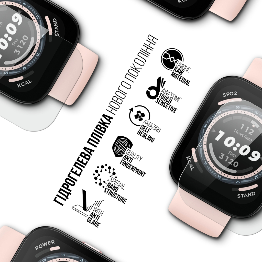 Плівка захисна Armorstandart Matte hydrogel Amazfit Bip 5 6 pcs (ARM91954) Плівка захисна Armorstandart Matte hydrogel Amazfit Bip 5 6 pcs (ARM91954)